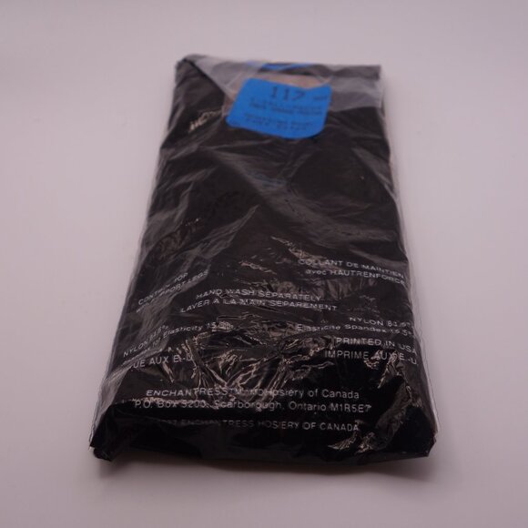 Vintage 1987 ENCHANTRESS X-TALL-MOCHA Cotton-Lined Gusset Pantyhose - Picture 3 of 10